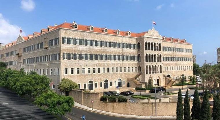 الدولة تُصفّر عجزها من جيوب اللبنانيين… ماذا تخبّئ موازنة 2027؟ الثلاثاء ٨ أيلول ٢٠٢٦