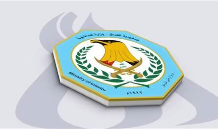 الذكاء الاصطناعي لإنتاج فيديوهات خادشة.. تحذير حاسم في العراق