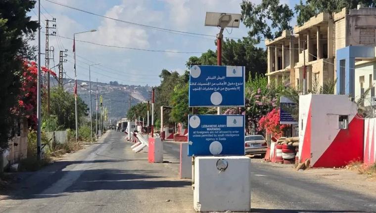 الأسرى أولاً الثلاثاء ٨ أيلول ٢٠٢٦